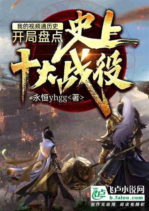 贾跃亭辞去乐视网总经理对乐视产品有影响么游戏画面