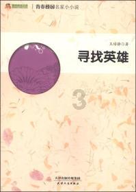 为啥很多人说我丑?-专业的问答类网站